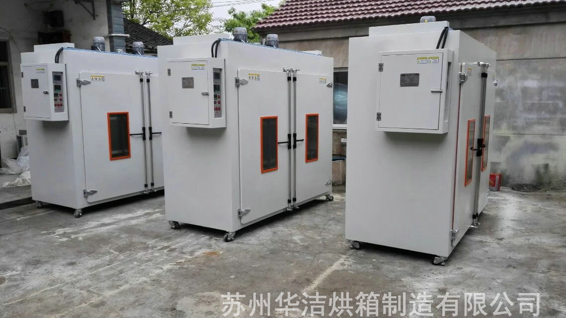 特規(guī)烘箱與特規(guī)烤箱的區(qū)別？