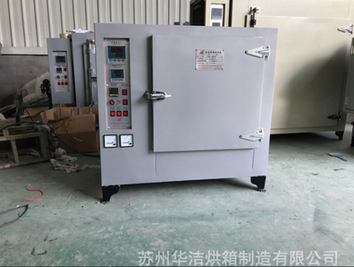 恒溫干燥箱更改功率的方法有那些?