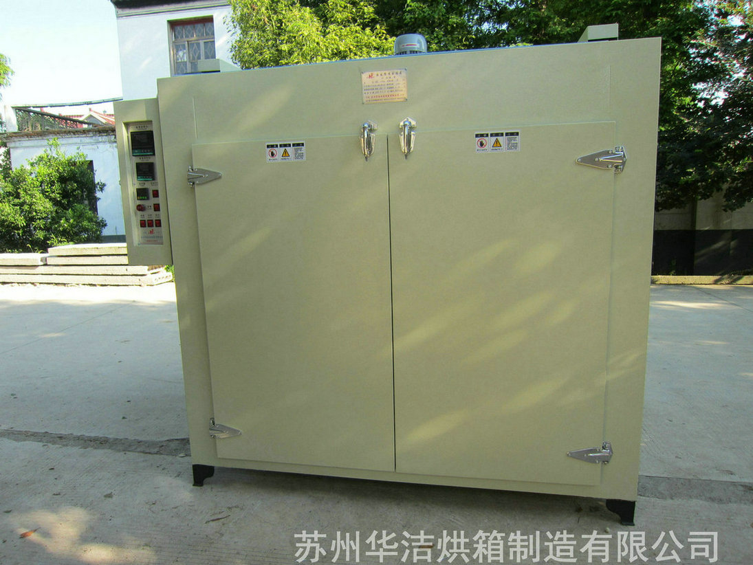 “電商界的阿里,烘箱界的華潔”(電熱烘箱)帶給你權(quán)威的高性價(jià)比