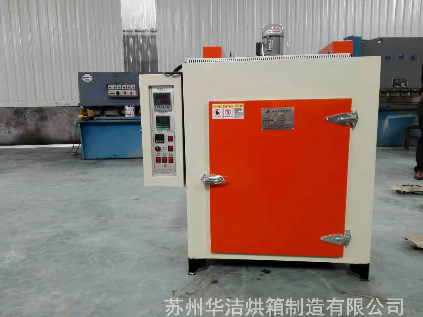 干燥箱的真空泵油漏出來是什么情況？