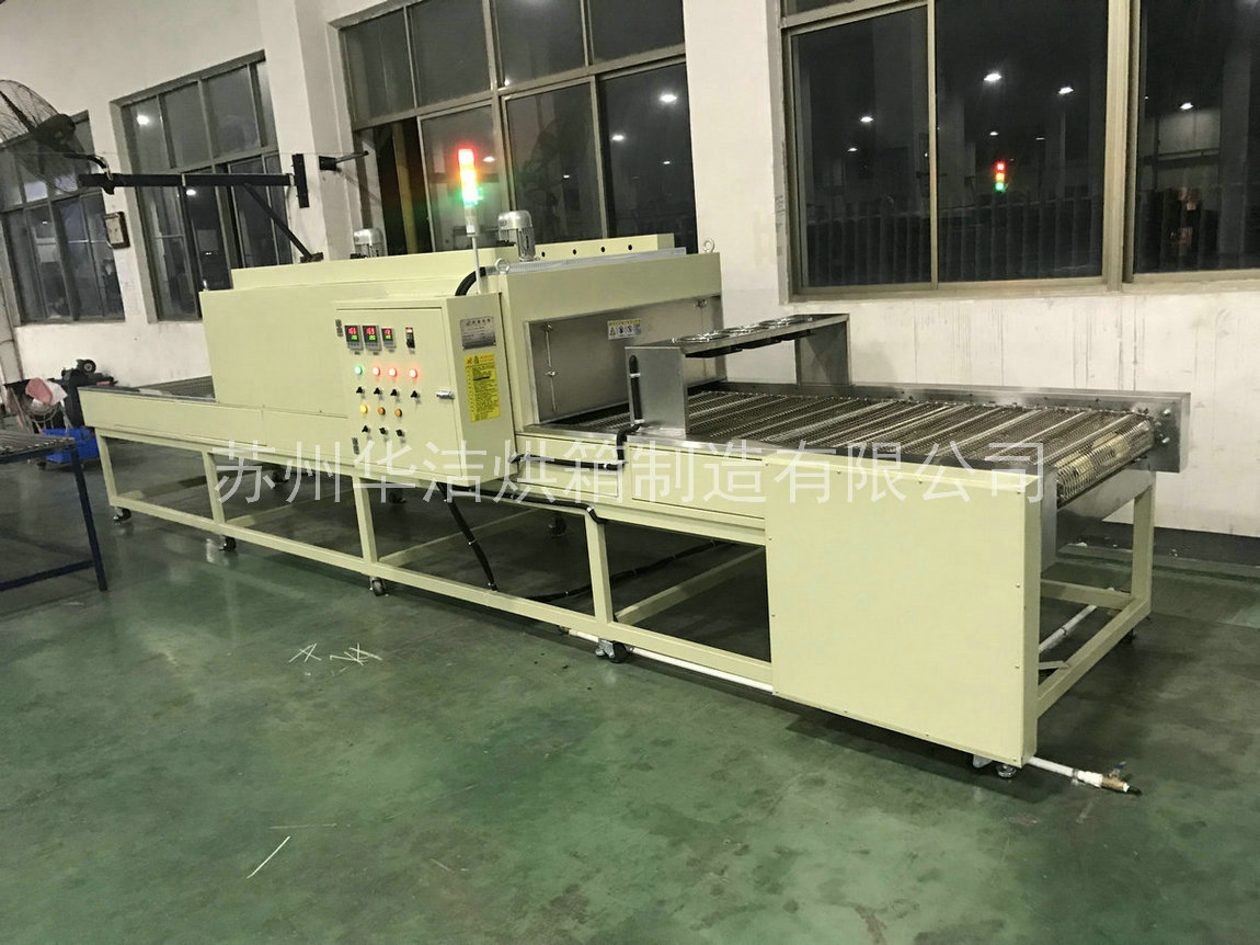 生活處處須小心，如何避免流水線烘箱出現(xiàn)爆炸危險(xiǎn)？